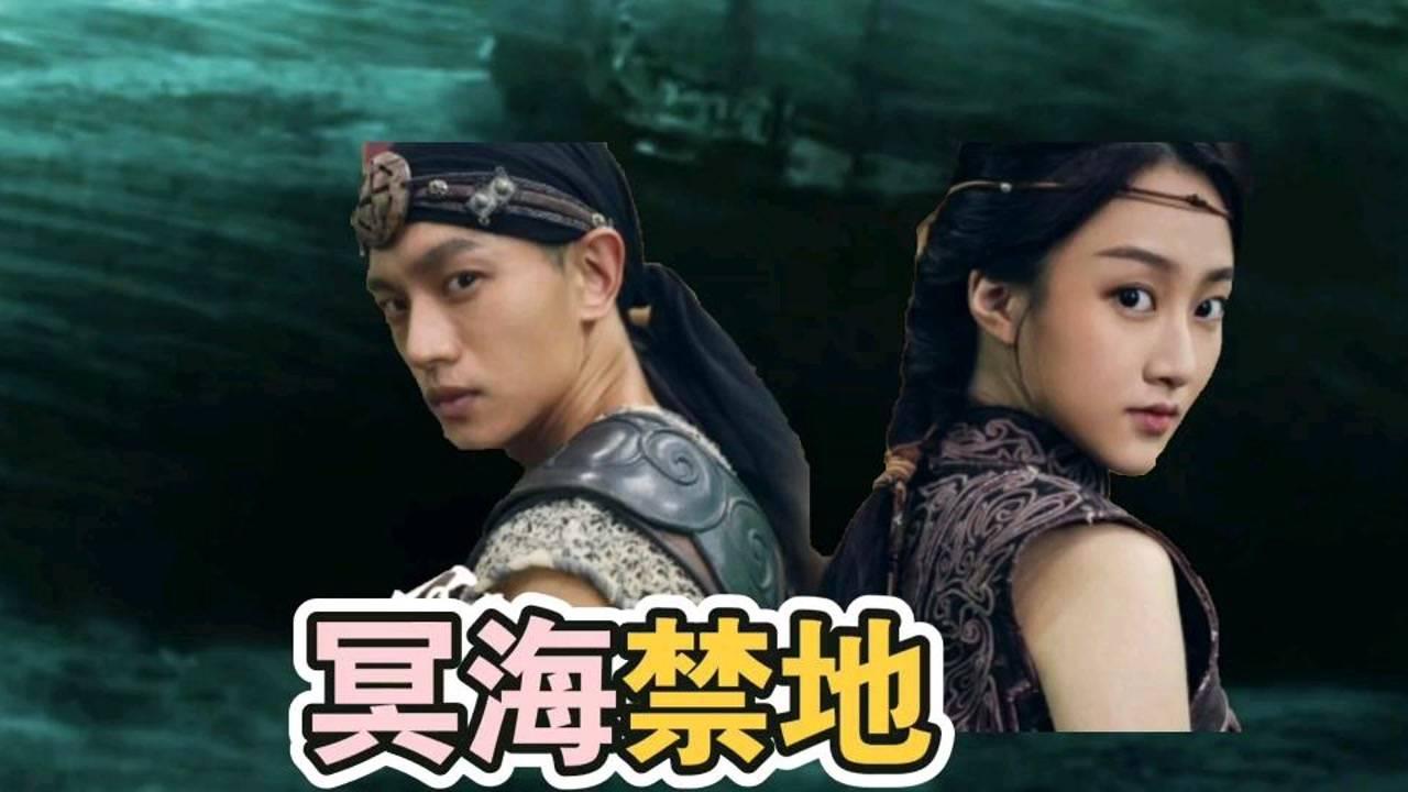 易币付链接游戏画面