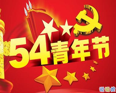 救援贪玩的大象