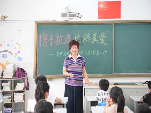 办公室助理